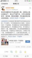 扑克视频完整版又疼又叫
